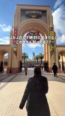 しおり｜女子向けおでかけ・旅行情報🎀のTikTok投稿