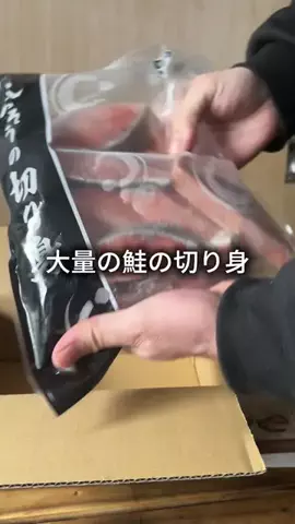 これめっちゃオススメ！のTikTok投稿
