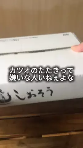 これめっちゃオススメ！のTikTok投稿