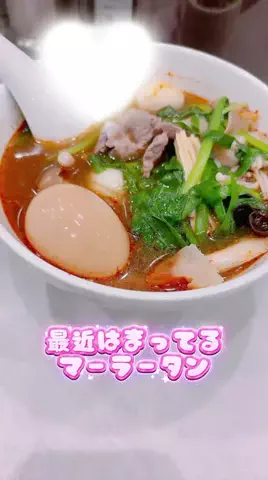 Aoyama hikariのTikTok投稿