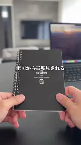 わんさんのTikTok投稿