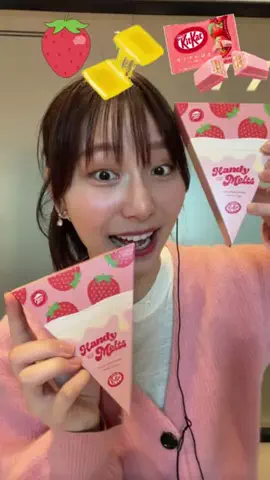あやんぬ🍔🍊のTikTok投稿