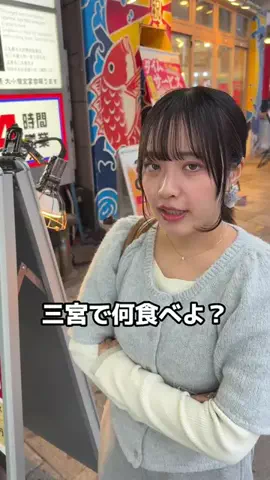 うざみのTikTok投稿
