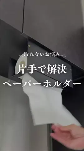 わんさんのTikTok投稿