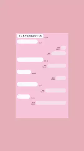 ぽん太のTikTok投稿