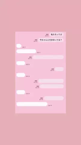 ぽん太のTikTok投稿