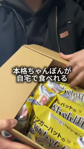 これめっちゃオススメ！のTikTok投稿