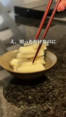 まきのTikTok投稿