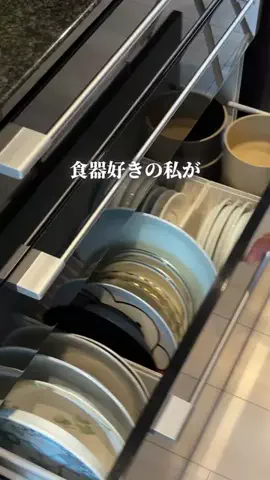 まきのTikTok投稿