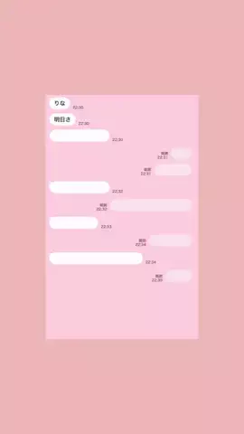 ぽん太のTikTok投稿