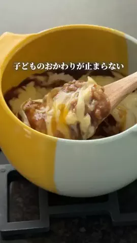 まきのTikTok投稿
