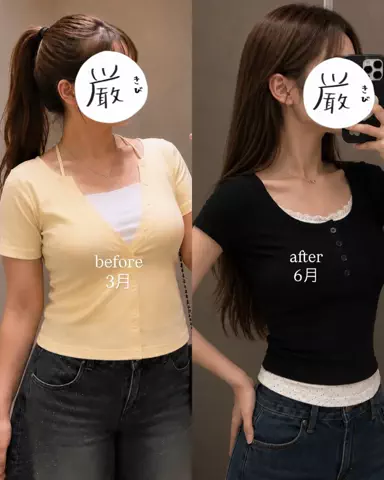 暁美ほむらのTikTok投稿