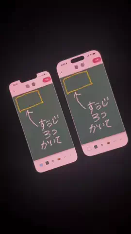 ぽん太のTikTok投稿