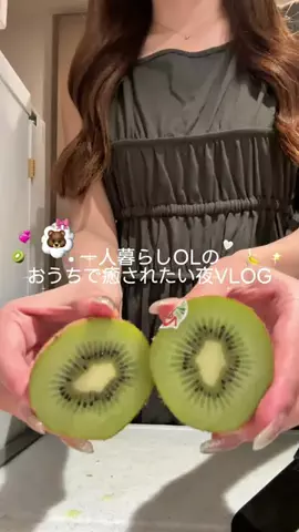 らら🐈のTikTok投稿