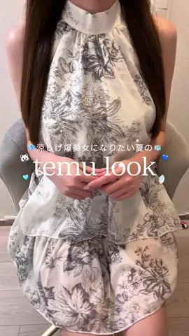 らら🐈のTikTok投稿
