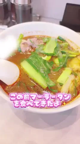 Aoyama hikariのTikTok投稿