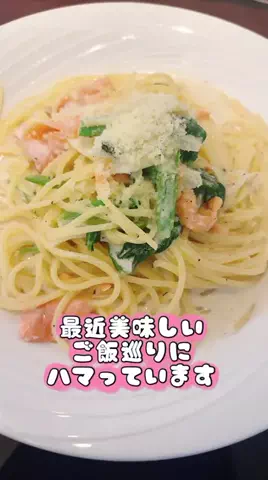 Aoyama hikariのTikTok投稿