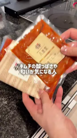 まきのTikTok投稿