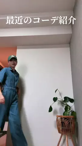 BON.井上のTikTok投稿