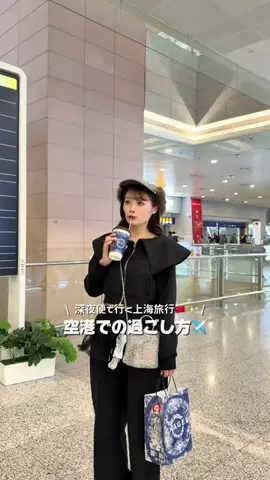 ひ な ひ 🍒🍑のTikTok投稿