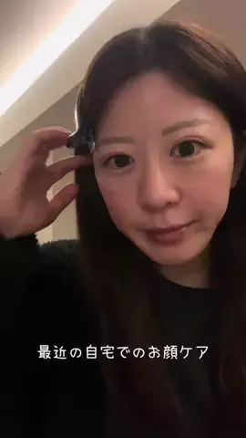 みみのTikTok投稿