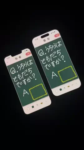 ぽん太のTikTok投稿