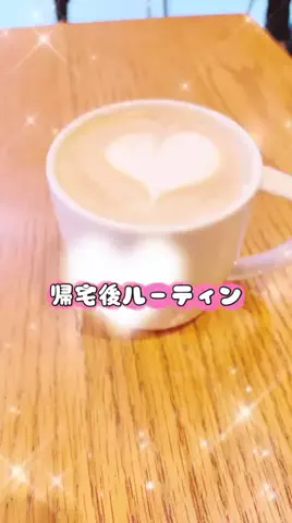 Aoyama hikariのTikTok投稿