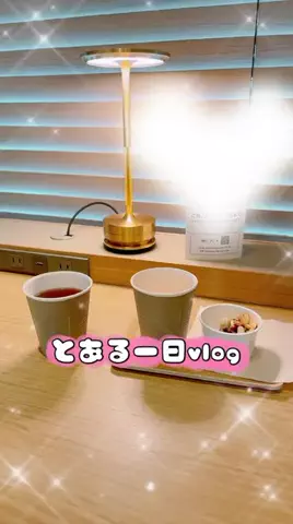 Aoyama hikariのTikTok投稿