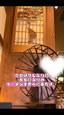 Aoyama hikariのTikTok投稿