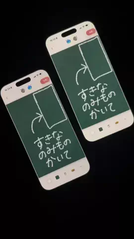 ぽん太のTikTok投稿