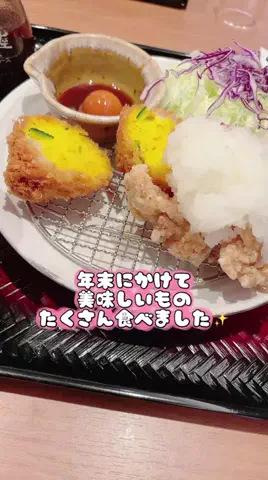 Aoyama hikariのTikTok投稿