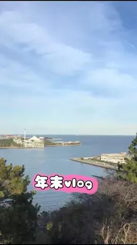 Aoyama hikariのTikTok投稿