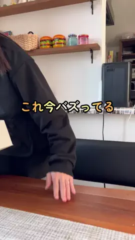 ほんちゃん⌇ -10kgママの自分磨きのTikTok投稿