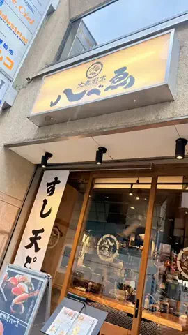 きよかしゃちょ(Kt) 키요카のTikTok投稿