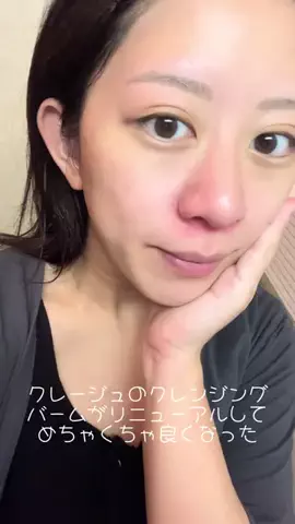みみのTikTok投稿