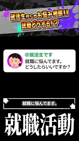 さしぶー（YouTube）のTikTok投稿