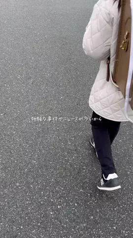 びす子￤小学生ママの暮らしと育児のTikTok投稿