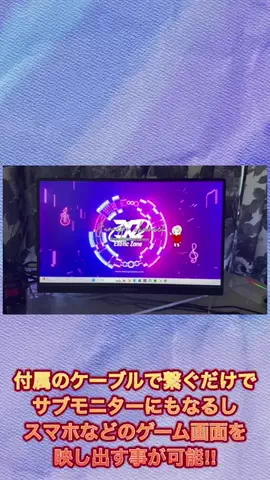 じゅにスポ⚾️のTikTok投稿