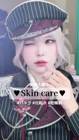 ねこうどんのTikTok投稿