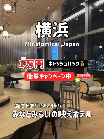 ゆいたす✈︎年100泊する旅好きカップルのTikTok投稿