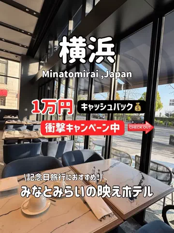 ゆいたす✈︎年100泊する旅好きカップルのTikTok投稿