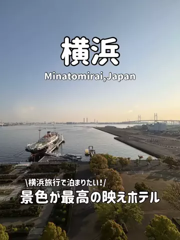 ゆいたす✈︎年100泊する旅好きカップルのTikTok投稿