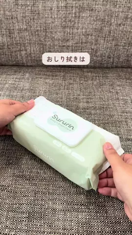 ちあ⌇看護師ママの育児ガイドのTikTok投稿