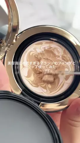 にーなのTikTok投稿