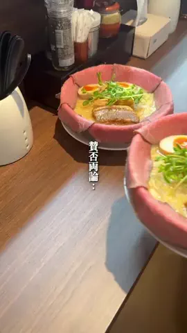 かなぐるめのTikTok投稿