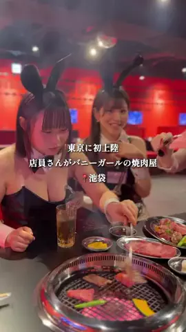かなぐるめのTikTok投稿