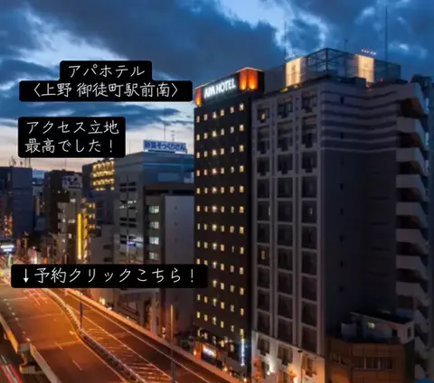koji7777@のTikTok投稿
