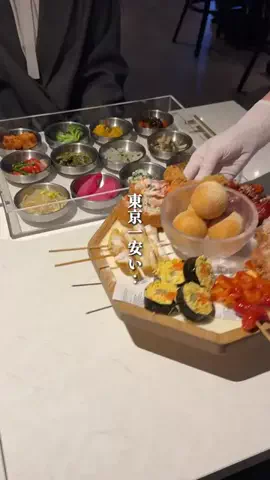 かなぐるめのTikTok投稿