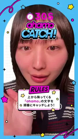 みずひ@みーたんの日常！！のTikTok投稿