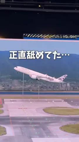 user55863167506のTikTok投稿